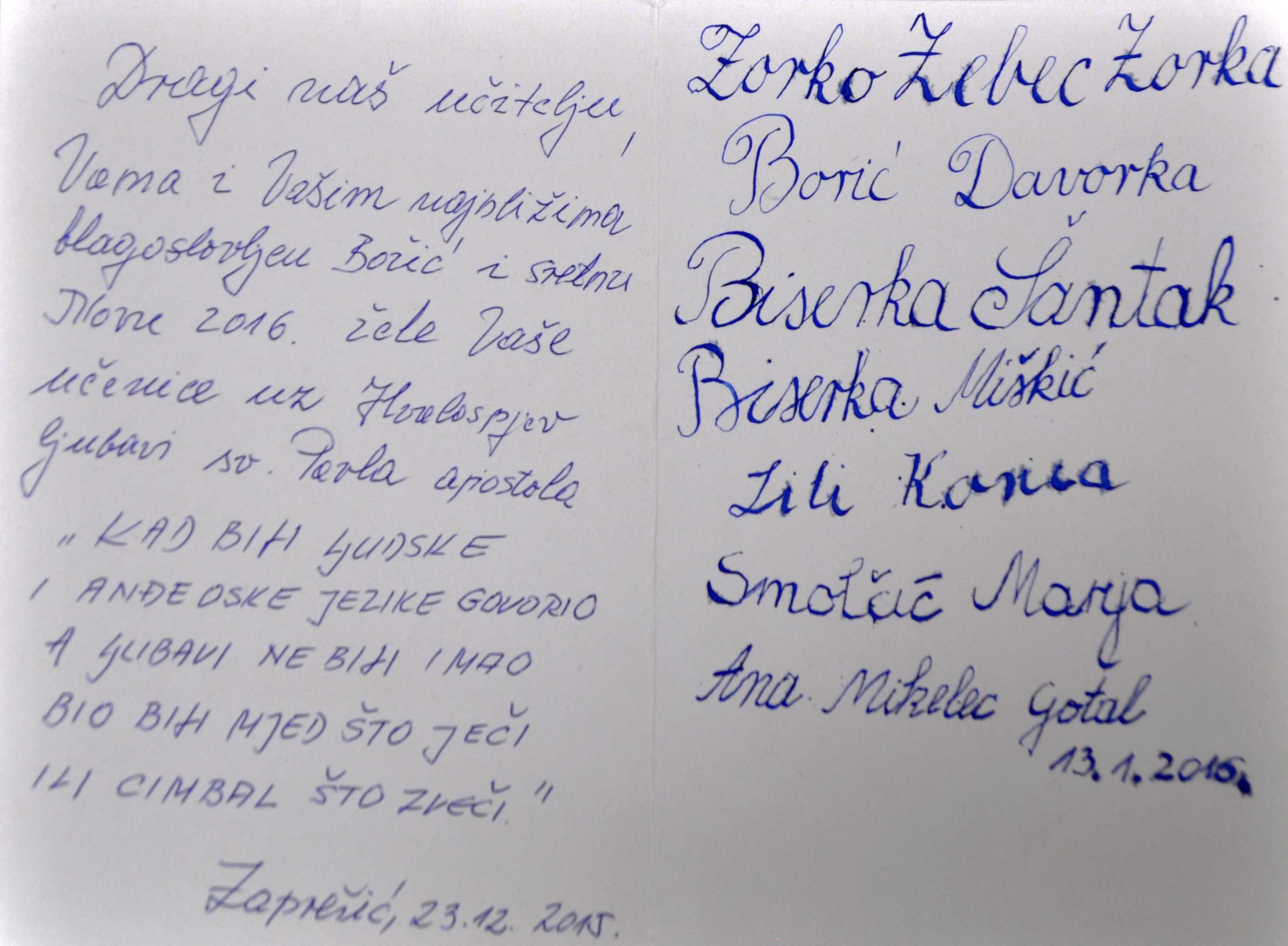 Zapresic Dom umirovljenika 13 01 2015 31